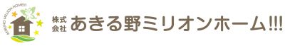 いえらぶ不動産会社検索