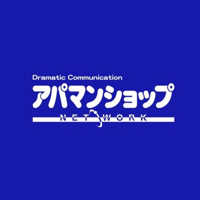 いえらぶ不動産会社検索