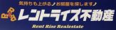 いえらぶ不動産会社検索