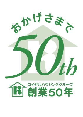 いえらぶ不動産会社検索