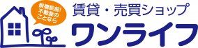 いえらぶ不動産会社検索