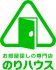 いえらぶ不動産会社検索