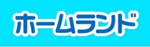 いえらぶ不動産会社検索