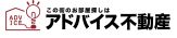 いえらぶ不動産会社検索