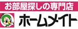 いえらぶ不動産会社検索