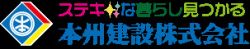 いえらぶ不動産会社検索