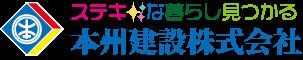 いえらぶ不動産会社検索