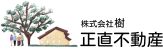 いえらぶ不動産会社検索