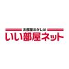 いえらぶ不動産会社検索