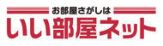 いえらぶ不動産会社検索