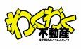 いえらぶ不動産会社検索