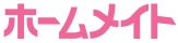 いえらぶ不動産会社検索