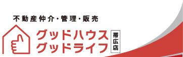 いえらぶ不動産会社検索