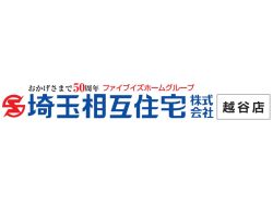 いえらぶ不動産会社検索