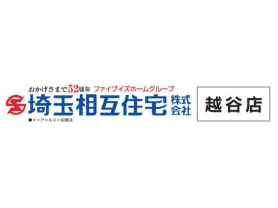 いえらぶ不動産会社検索