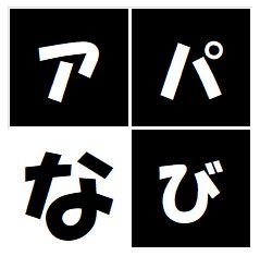 いえらぶ不動産会社検索
