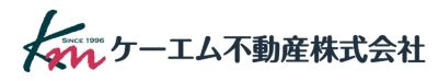 いえらぶ不動産会社検索