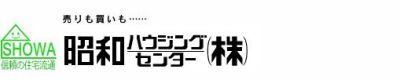 いえらぶ不動産会社検索