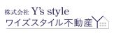 いえらぶ不動産会社検索