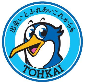 いえらぶ不動産会社検索