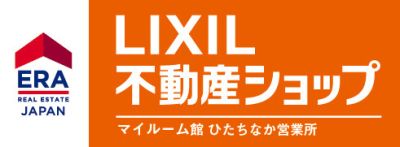 いえらぶ不動産会社検索