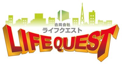 いえらぶ不動産会社検索