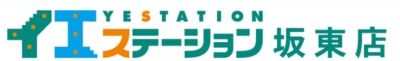 いえらぶ不動産会社検索