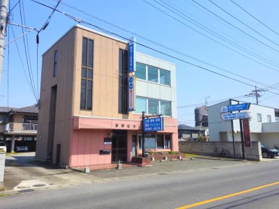 いえらぶ不動産会社検索