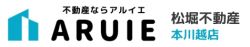 いえらぶ不動産会社検索