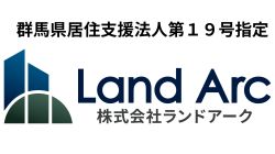 いえらぶ不動産会社検索