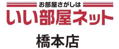 いえらぶ不動産会社検索