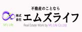 いえらぶ不動産会社検索