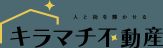 いえらぶ不動産会社検索