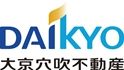 いえらぶ不動産会社検索