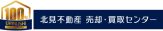 いえらぶ不動産会社検索