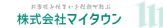 いえらぶ不動産会社検索