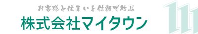 いえらぶ不動産会社検索