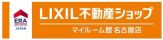 いえらぶ不動産会社検索