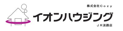 いえらぶ不動産会社検索