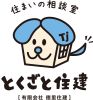 いえらぶ不動産会社検索