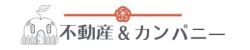 いえらぶ不動産会社検索