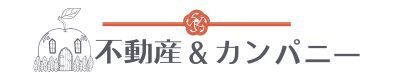 いえらぶ不動産会社検索