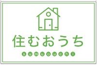 いえらぶ不動産会社検索