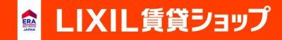 いえらぶ不動産会社検索