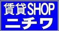 いえらぶ不動産会社検索