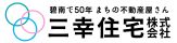 いえらぶ不動産会社検索