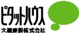 いえらぶ不動産会社検索