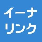 いえらぶ不動産会社検索