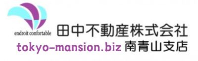 いえらぶ不動産会社検索