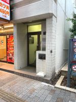 千代田区神田松永町の事務所の画像